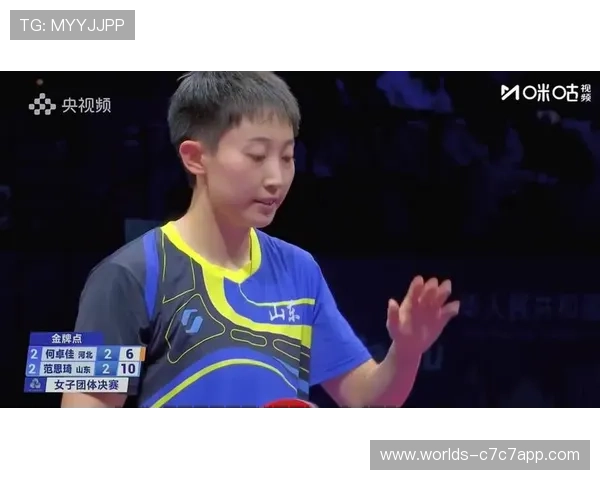 败者组决赛逆转胜,战队成员赛后相拥落泪场景感人